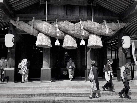 Dougill, John - Off the Beaten Tracks in Japan: A Journey by Train from Hokkaido to Kyushu | Book