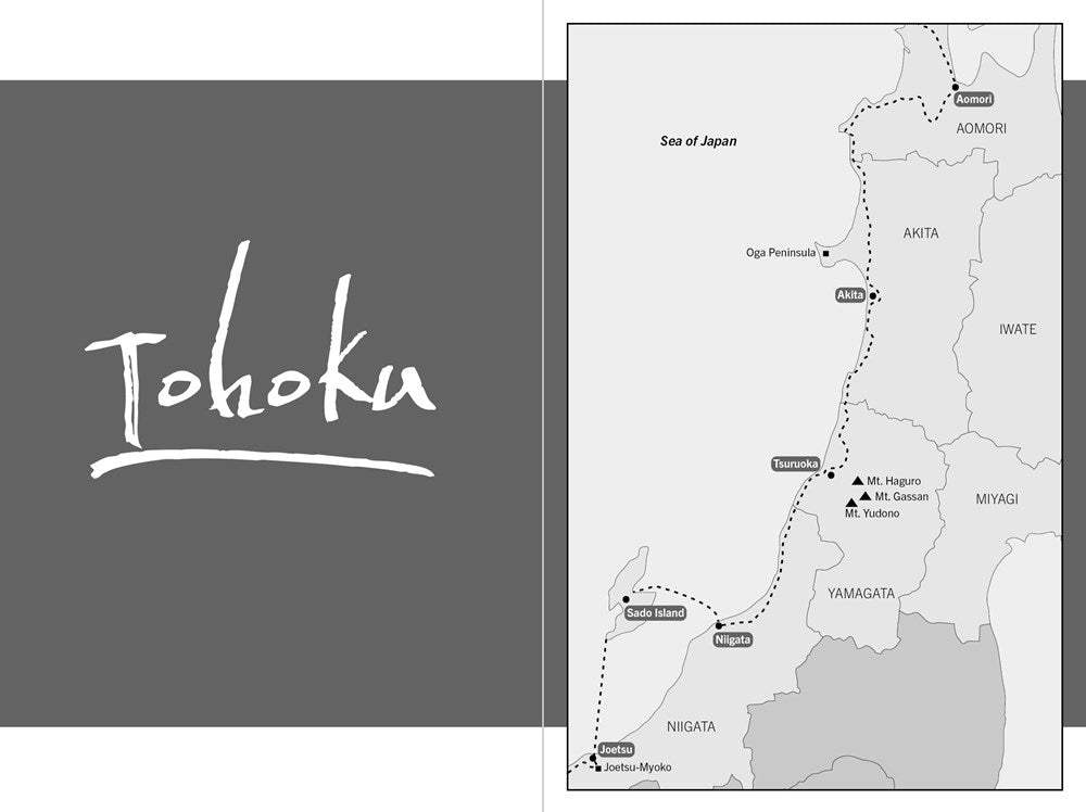 Dougill, John - Off the Beaten Tracks in Japan: A Journey by Train from Hokkaido to Kyushu | Book